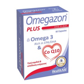 Health Aid Omegazon Plus (Ω3 & CoQ10) Για Υγιή Καρδιά και Απελευθέρωση Ενέργειας, 60caps