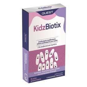 Quest Kidz Biotix Προβιοτικά για Παιδιά 15 μασώμενες ταμπλέτες