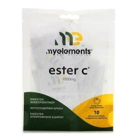 My Elements Ester C 1000mg Συμπλήρωμα Διατροφής Για Ενίσχυση Του Ανοσοποιητικού 10 Αναβράζουσες Ταμπλέτες