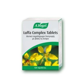 A. Vogel Luffa Complex Tablets Συμπλήρωμα Διατροφής για την ανακούφιση των συμπτωμάτων των αλλεργιών 120tabs