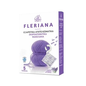 Fleriana Φυσικό Σκοροαπωθητικό Ρούχων με Εκχυλίσματα Λουλουδιών 5 τμχ