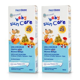 Frezyderm Promo Baby Sun Care Spf25 Βρεφικό Αντηλιακό Γαλάκτωμα Προσώπου Σώματος Μεσαίας Προστασίας με Φυσικά Φίλτρα Κατάλληλο από τη Γέννηση 2 x 100 ml