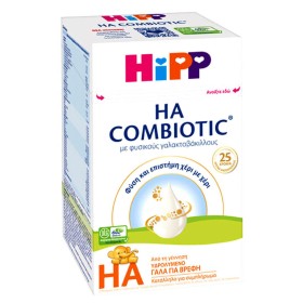 Hipp Γάλα σε Σκόνη HA Combiotic 0m+ 600gr χωρίς Γλουτένη