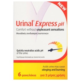 Urinal Express pH Συμπλήρωμα Διατροφής Ιδανικό για Επώδυνες Ουρολοιμώξεις 6 φακελάκια