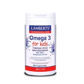 Lamberts Omega 3 For Kids (Berry Burs) Συμπλήρωμα Διατροφής Ω3 Για Παιδιά, 30 κάψουλες