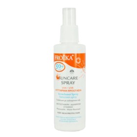 Froika Sun Care Spray SPF50 125ml