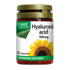 Power health Υαλουρονικό οξύ, 30 κάψουλες των 100mg