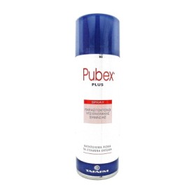 Pubex Spray Παρασιτοκτόνο 250ml