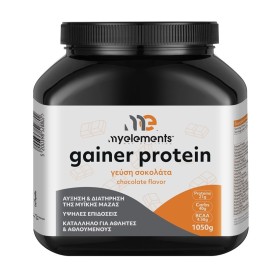 My Elements Gainer Protein Chocolate Συμπλήρωμα Διατροφής Με Πρωτεΐνες, Υδατάνθρακες & Κρεατίνη 1050gr