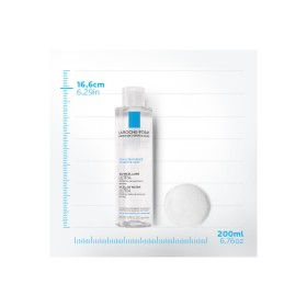 La Roche Posay Physiological Micellaire 200ml – φωτογραφία 2
