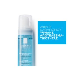 La Roche Posay Eau Moussant Physiologique Αφρώδες Νερό Καθαρισμού 150ml – φωτογραφία 2