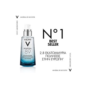 Preview 3 of Vichy Mineral 89 Καθημερινό Ενυδατικό Booster Ενδυνάμωσης Προσώπου 50ml