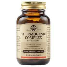 Solgar Thermogenic Complex Συμπλήρωμα για Αδυνάτισμα 60 φυτικές κάψουλες