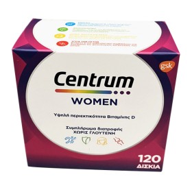 Centrum Women Βιταμίνη για το Ανοσοποιητικό, τα Μαλλιά, τo Δέρμα, τα Νύχια & Αντιοξειδωτικό 120 ταμπλέτες
