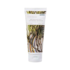 Korres Body Smoothing Milk Forest Cedar Ενυδατικό Γαλάκτωμα Σώματος Κέδρος 200ml