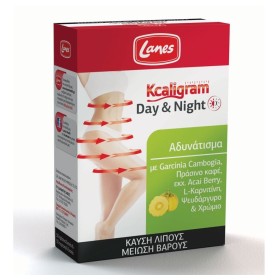 Lanes Kcaligram Day & Night, 60caps 