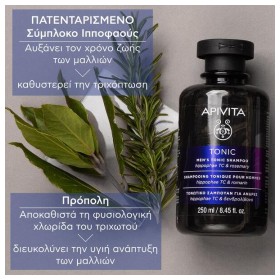 Preview 3 of Apivita Men's Tonic Hippophae TC & Rosemary Σαμπουάν κατά της Τριχόπτωσης για Όλους τους Τύπους Μαλλιών 250ml