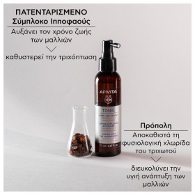 Apivita Tonic Spray Λοσιόν Kατά Της Τριχόπτωσης Με Hippophae TC Και Πρωτεΐνες Λούπινου 150ml – φωτογραφία 3