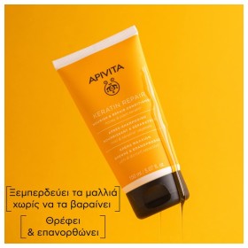 Apivita Keratin Repair Conditioner Αναδόμησης/θρέψης 150ml – φωτογραφία 3