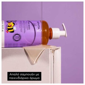 Apivita Υποαλλεργικό Παιδικό Σαμπουάν Mini Bees με Μύρτιλο και Μέλι σε Μορφή Gel 500ml. – φωτογραφία 3