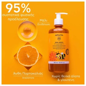Apivita Υποαλλεργικό Παιδικό Αφρόλουτρο Mini Bees με Μέλι / Πορτοκάλι σε Μορφή Gel 500ml – φωτογραφία 3