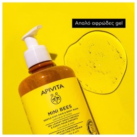 Apivita Mini Bees Kids Hair & Body Wash Απαλό Σαμπουάν & Αφρόλουτρο για Παιδιά με Καλέντουλα & Μέλι 500ml – φωτογραφία 4