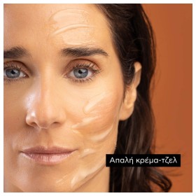 Apivita Express Beauty Mάσκα Προσώπου με Βασιλικό Πολτό για Σύσφιξη και Αναζωογόνηση 2x8ml – φωτογραφία 4