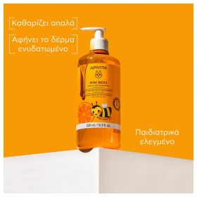 Apivita Υποαλλεργικό Παιδικό Αφρόλουτρο Mini Bees με Μέλι / Πορτοκάλι σε Μορφή Gel 500ml – φωτογραφία 2