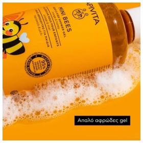 Apivita Υποαλλεργικό Παιδικό Αφρόλουτρο Mini Bees με Μέλι / Πορτοκάλι σε Μορφή Gel 500ml – φωτογραφία 4