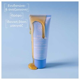 Apivita Aqua Beelicious Απαλή Κρέμα Ενυδάτωσης Με Λουλούδια & Μέλι Πλούσιας Υφής 40ml – φωτογραφία 4