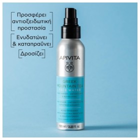 Apivita Greek Mountain Tea Face Water Antioxidant & Refreshing 100ml – φωτογραφία 3