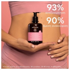 Preview 2 of Apivita Intimate Daily – Απαλό gel καθαρισμού για την ευαίσθητη περιοχή με χαμομήλι & πρόπολη 300ml