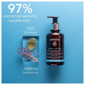 Apivita Tonic Lotion Soothing & Moisturizing - Ενυδατική Λοσιόν Προσώπου με Λεβάντα & Μέλι 200ml – φωτογραφία 2