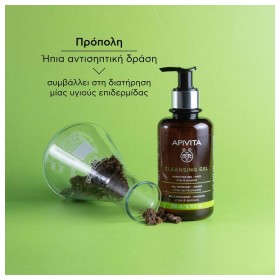 Preview 3 of Apivita Cleansing Gel Καθαρισμού για Λιπαρές/Μεικτές Επιδερμίδες με Πρόπολη & Lime 200ml