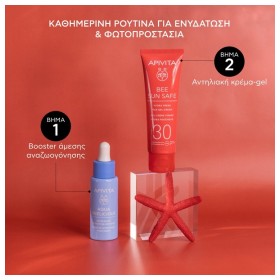 Preview 7 of Apivita Bee Sun Safe Hydra Gel-Cream Ενυδατική Κρέμα Προσώπου Ελαφριάς Υφής SPF30 50ml
