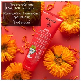 Preview 3 of Apivita Bee Sun Safe Baby Sun Cream SPF30 Βρεφική Αντηλιακή Κρέμα Υψηλής Προστασίας με Καλέντουλα & Πρόπολη, 100ml