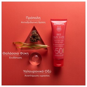 Preview 3 of Apivita Bee Sun Safe Hydra Tinted Gel-Cream Ενυδατική Κρέμα Προσώπου Ελαφριάς Υφής με Χρώμα SPF50 50ml