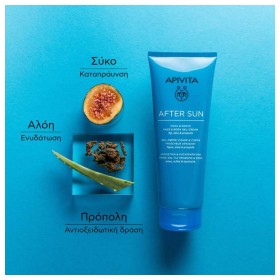 Apivita TRAVEL SIZE After Sun Δροσιστική & Καταπραϋντική Κρέμα-Τζελ Για Πρόσωπο & Σώμα Limited Edition 100ml – φωτογραφία 2