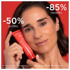 Apivita Bee Sun Safe Αντηλιακή Κρέμα Προσώπου κατά των Πανάδων & των Ρυτίδων SPF50, 50ml – φωτογραφία 4