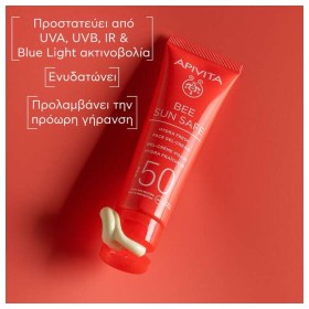Preview 6 of Apivita Bee Sun Safe Hydra Gel-Cream Ενυδατική Κρέμα Προσώπου Ελαφριάς Υφής SPF50 50ml