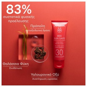 Preview 4 of Apivita Bee Sun Safe Hydra Gel-Cream Ενυδατική Κρέμα Προσώπου Ελαφριάς Υφής SPF30 50ml