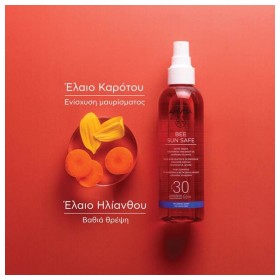 Preview 4 of Apivita Bee Sun Safe Satin Touch Tan Perfecting Body Oil SPF30 Λάδι Σώματος Για Μαύρισμα 200ml