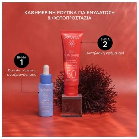 Preview 7 of Apivita Bee Sun Safe Hydra Gel-Cream Ενυδατική Κρέμα Προσώπου Ελαφριάς Υφής SPF50 50ml