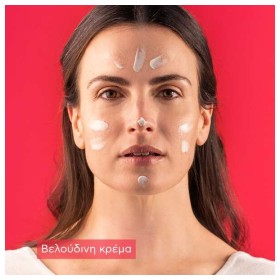 Apivita Bee Sun Safe Αντηλιακή Κρέμα Προσώπου κατά των Πανάδων & των Ρυτίδων SPF50, 50ml – φωτογραφία 5