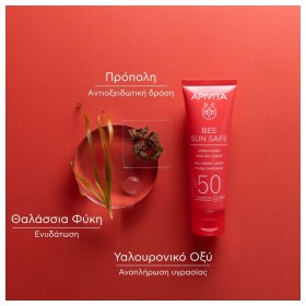 Preview 3 of Apivita Bee Sun Safe Hydra Gel-Cream Ενυδατική Κρέμα Προσώπου Ελαφριάς Υφής SPF50 50ml