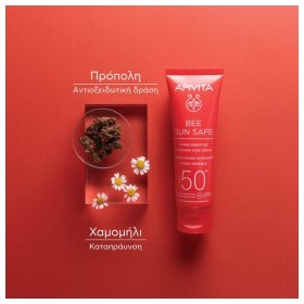 Preview 3 of Apivita Bee Sun Safe Καταπραϋντική Κρέμα Προσώπου Ελαφριάς Υφής με Χαμομήλι & Πρόπολη Spf50+ 50ml