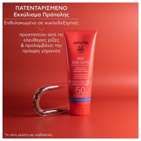 Preview 3 of Apivita Bee Sun Safe Ενυδατικό Αντιηλιακό Γαλάκτωμα για Πρόσωπο & Σώμα SPF50 Hydra Fresh Face & Body 200ml