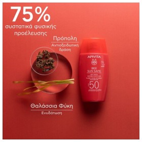 Apivita Bee Sun Safe Dry Touch Invisible Face Fluid Λεπτόρρευστη Αντηλιακή Κρέμα Προσώπου SPF50, 50ml – φωτογραφία 3