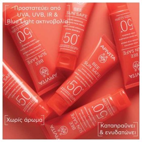 Preview 4 of Apivita Bee Sun Safe Καταπραϋντική Κρέμα Προσώπου Ελαφριάς Υφής με Χαμομήλι & Πρόπολη Spf50+ 50ml