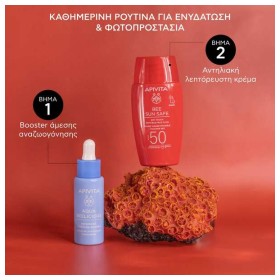 Apivita Bee Sun Safe Dry Touch Invisible Face Fluid Λεπτόρρευστη Αντηλιακή Κρέμα Προσώπου SPF50, 50ml – φωτογραφία 6